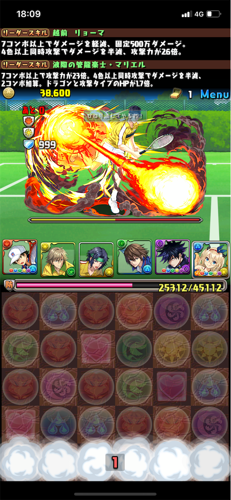 f:id:nnas:20211025203042p:image