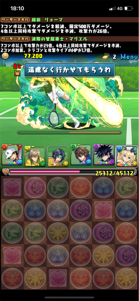 f:id:nnas:20211025203201p:image