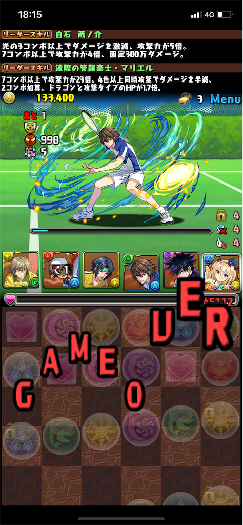 f:id:nnas:20211025203418p:image