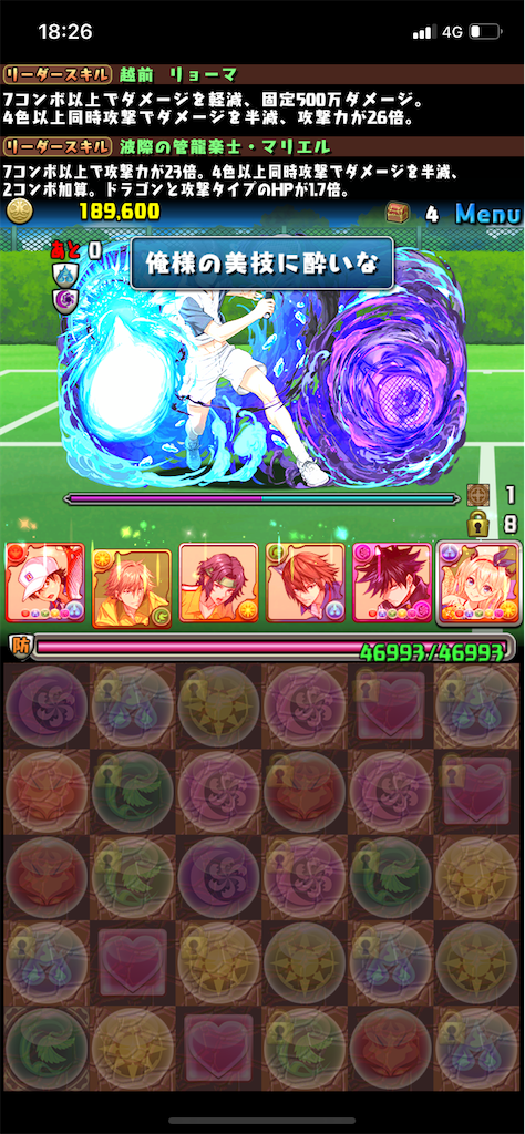 f:id:nnas:20211025205931p:image