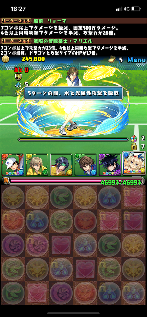 f:id:nnas:20211025210042p:image
