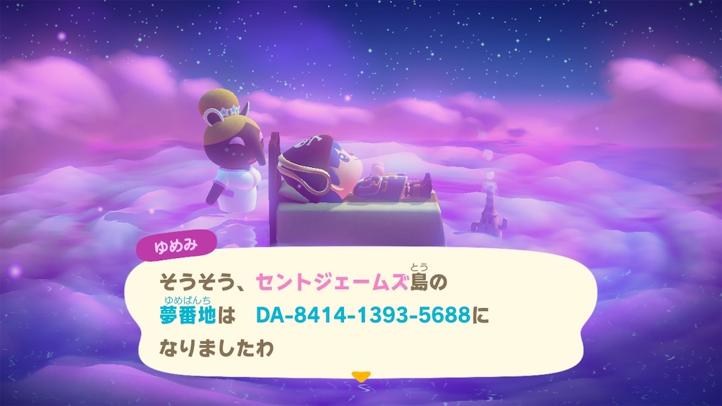 f:id:nnas:20211101112643j:image