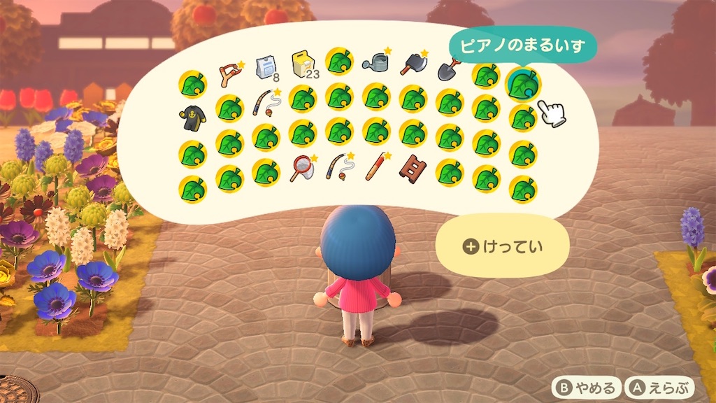 f:id:nnas:20211101114509j:image