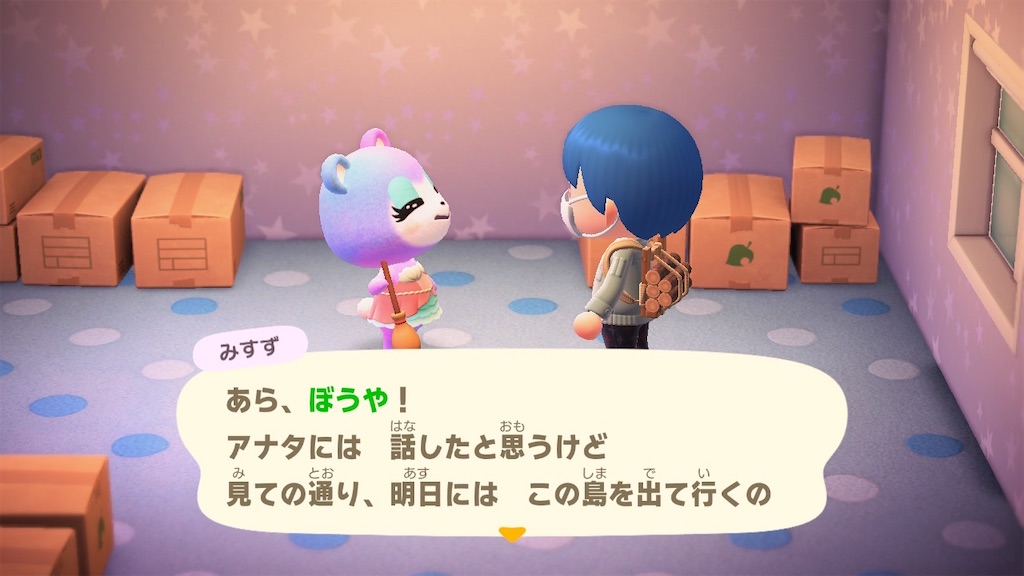 f:id:nnas:20211101115726j:image
