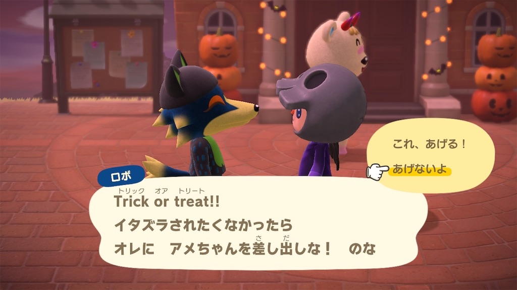 f:id:nnas:20211101123121j:image