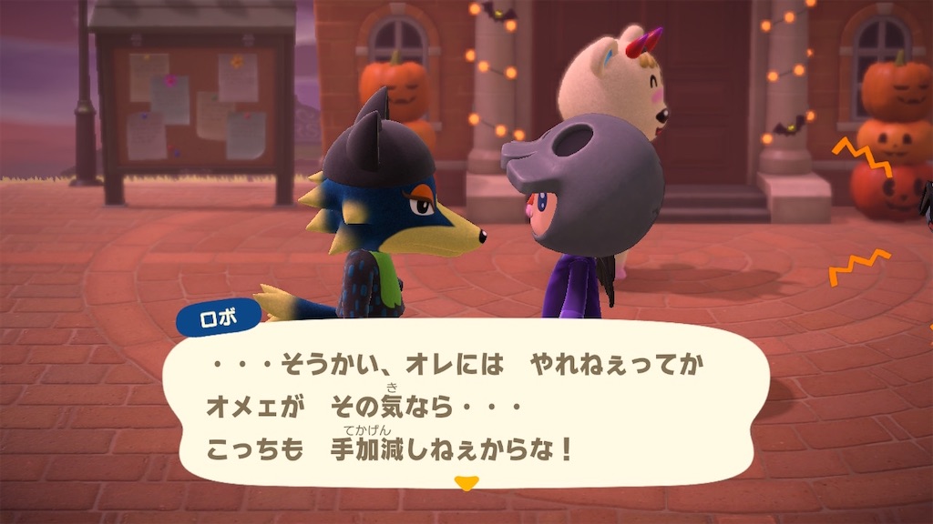 f:id:nnas:20211101123250j:image