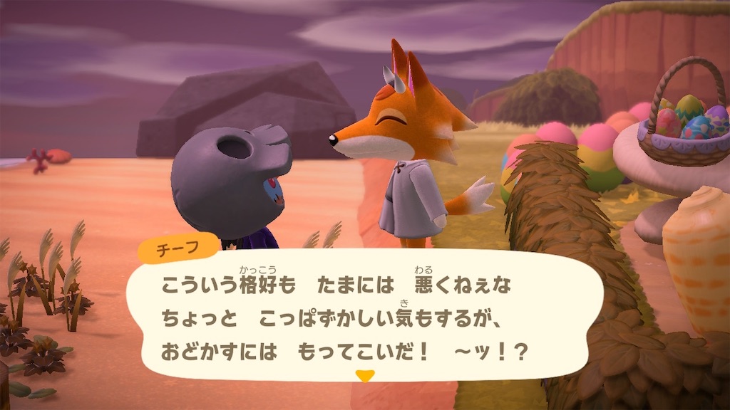 f:id:nnas:20211101123635j:image