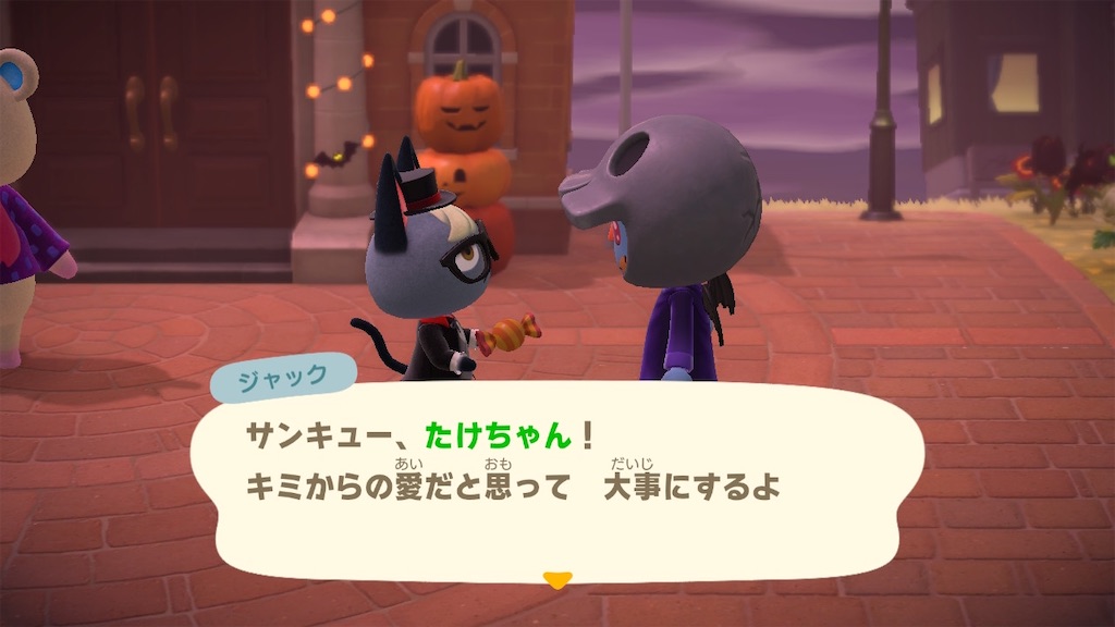 f:id:nnas:20211101124049j:image