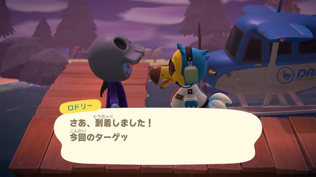 f:id:nnas:20211101125108j:image