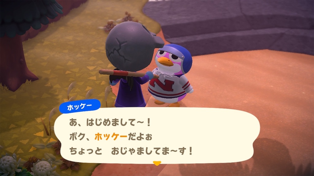 f:id:nnas:20211101125224j:image