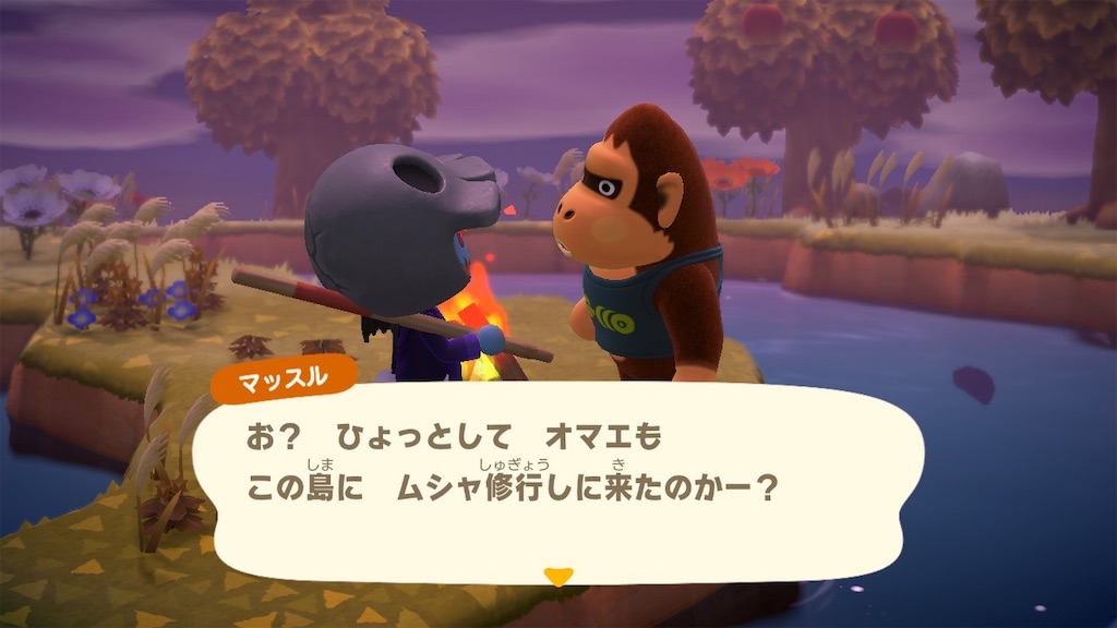 f:id:nnas:20211101125438j:image