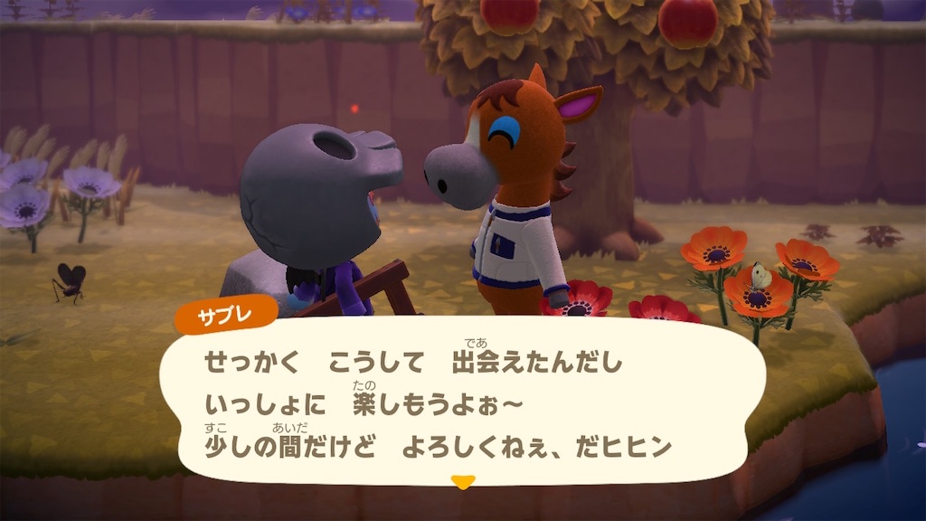f:id:nnas:20211101125647j:image