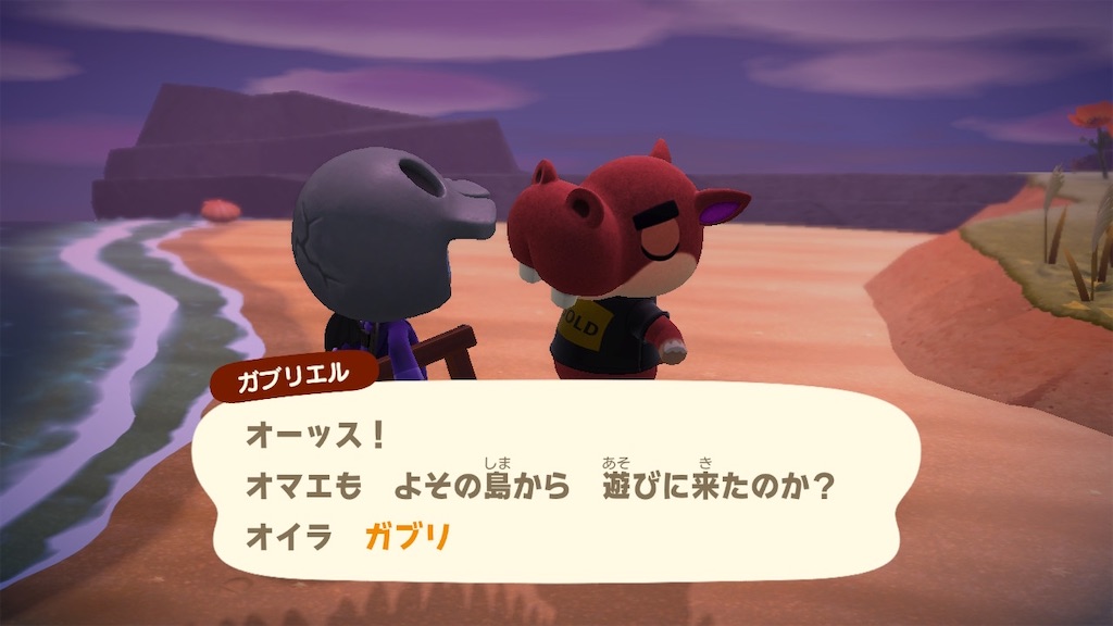 f:id:nnas:20211101125825j:image