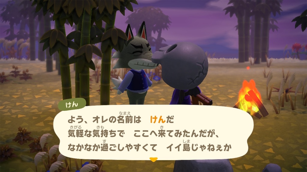 f:id:nnas:20211101125921j:image