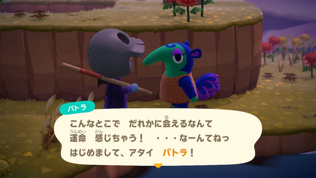 f:id:nnas:20211101130029j:image
