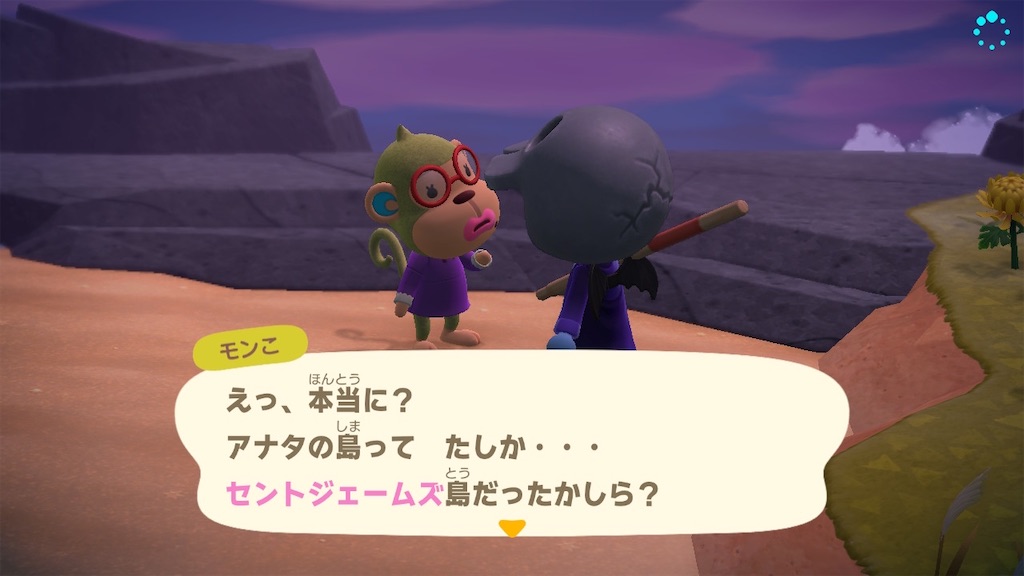 f:id:nnas:20211101130642j:image