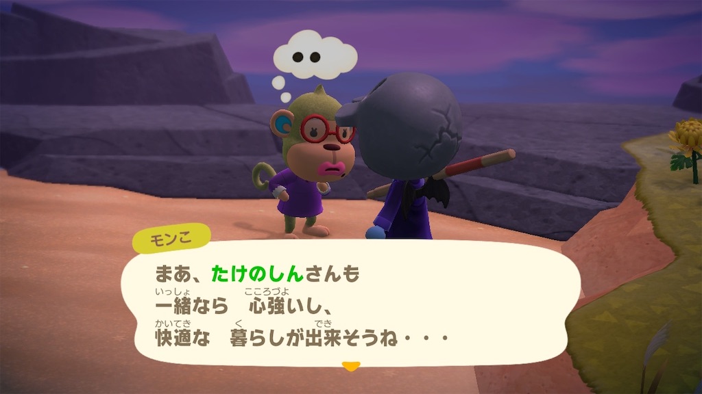 f:id:nnas:20211101130655j:image
