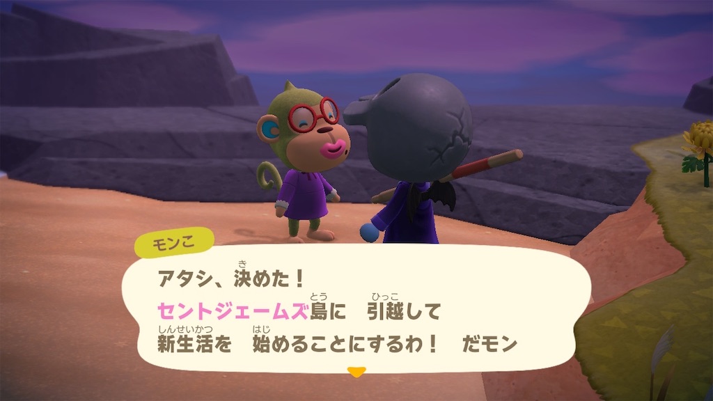f:id:nnas:20211101130807j:image