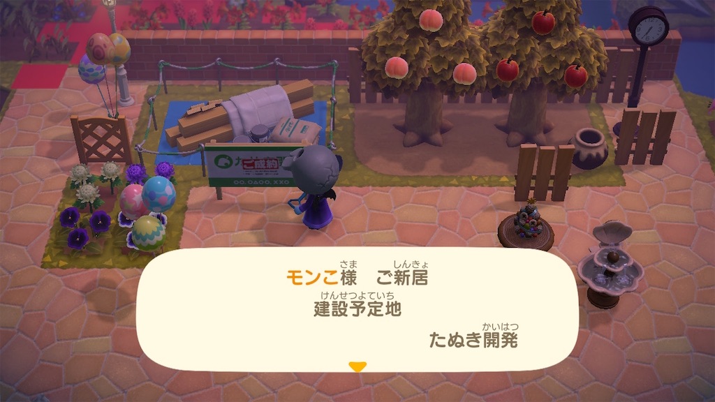 f:id:nnas:20211101130820j:image
