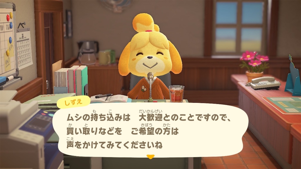 f:id:nnas:20211106134831j:image