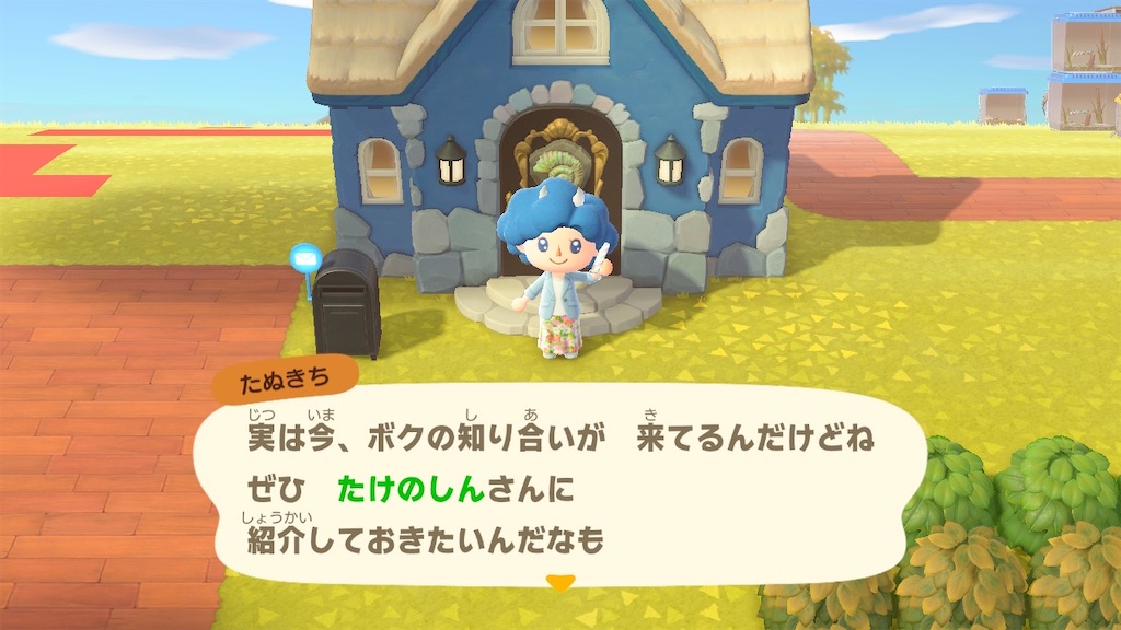 f:id:nnas:20211106135046j:image