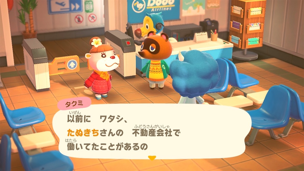 f:id:nnas:20211106135234j:image