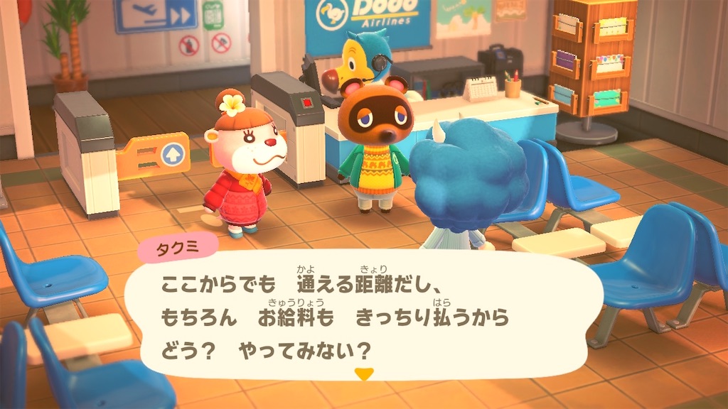 f:id:nnas:20211106154646j:image