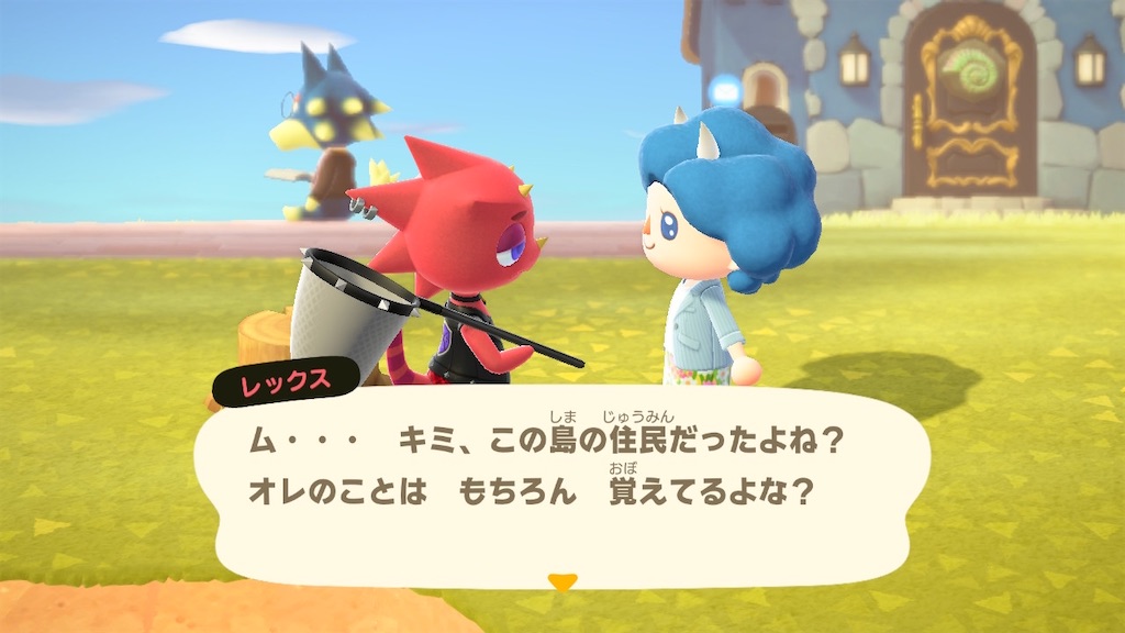 f:id:nnas:20211106155811j:image