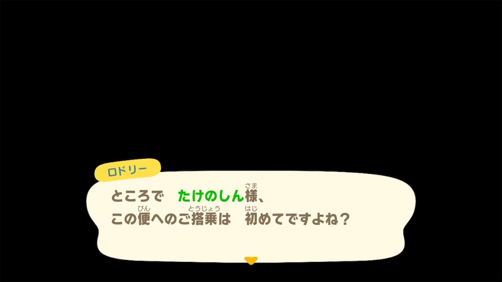 f:id:nnas:20211106160852j:image