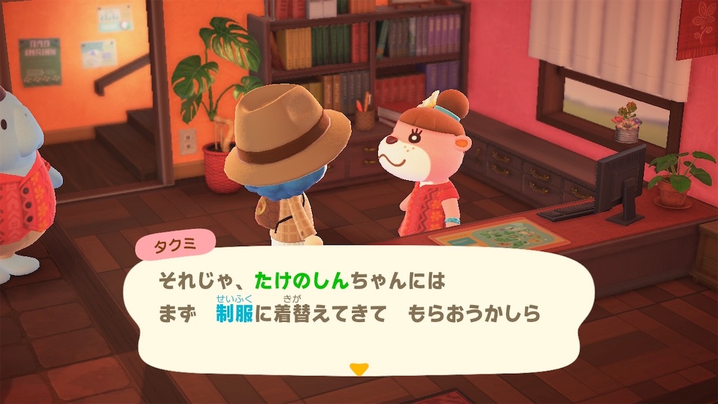 f:id:nnas:20211106162029j:image