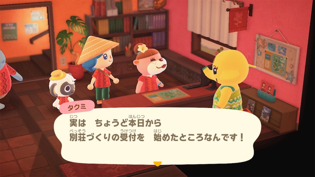 f:id:nnas:20211106162709j:image