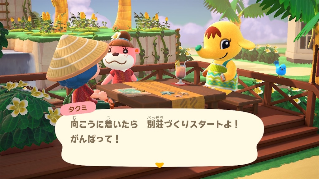 f:id:nnas:20211106163643j:image