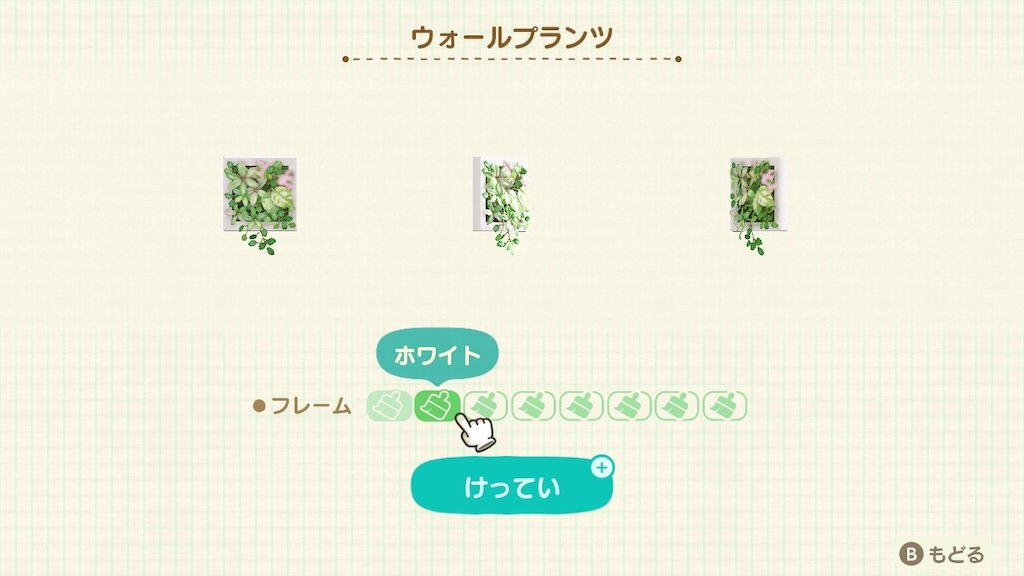 f:id:nnas:20211106163730j:image