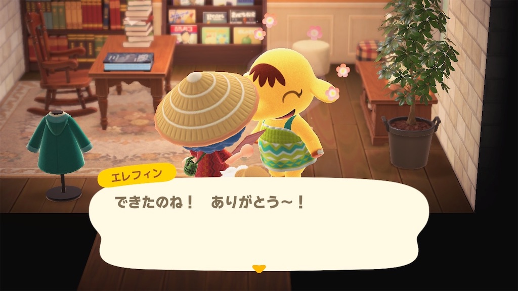 f:id:nnas:20211106163747j:image