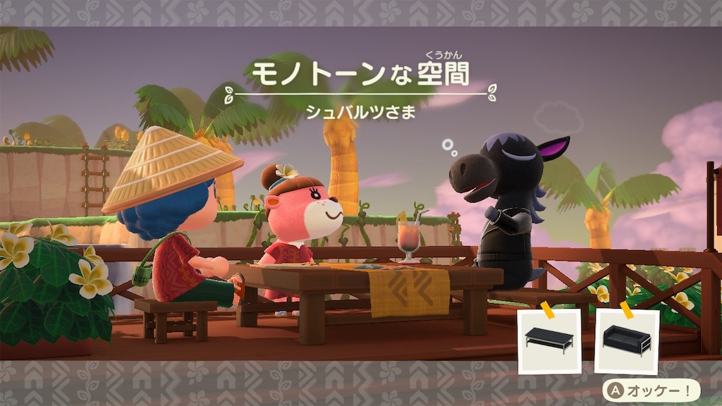 f:id:nnas:20211106165235j:image