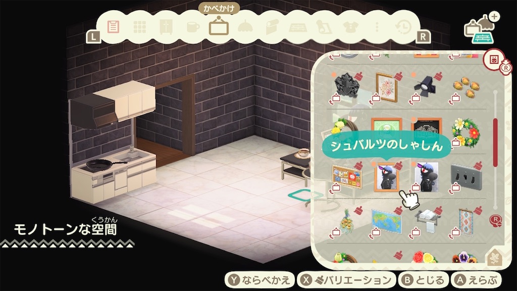 f:id:nnas:20211106165522j:image