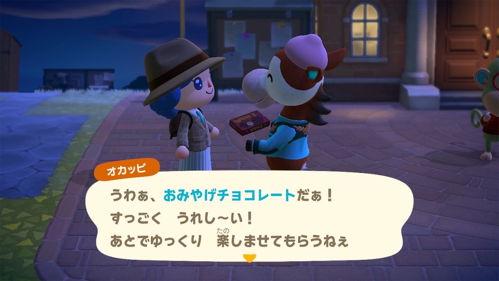 f:id:nnas:20211106170206j:image