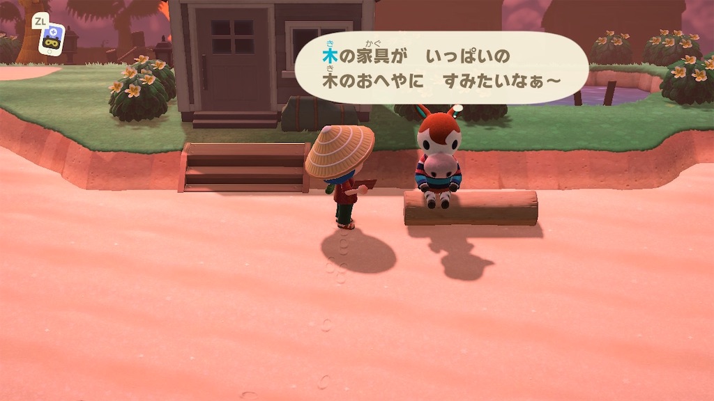 f:id:nnas:20211106170737j:image