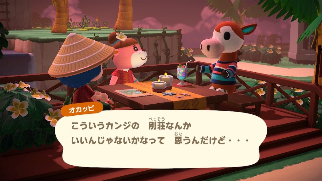 f:id:nnas:20211106170929j:image