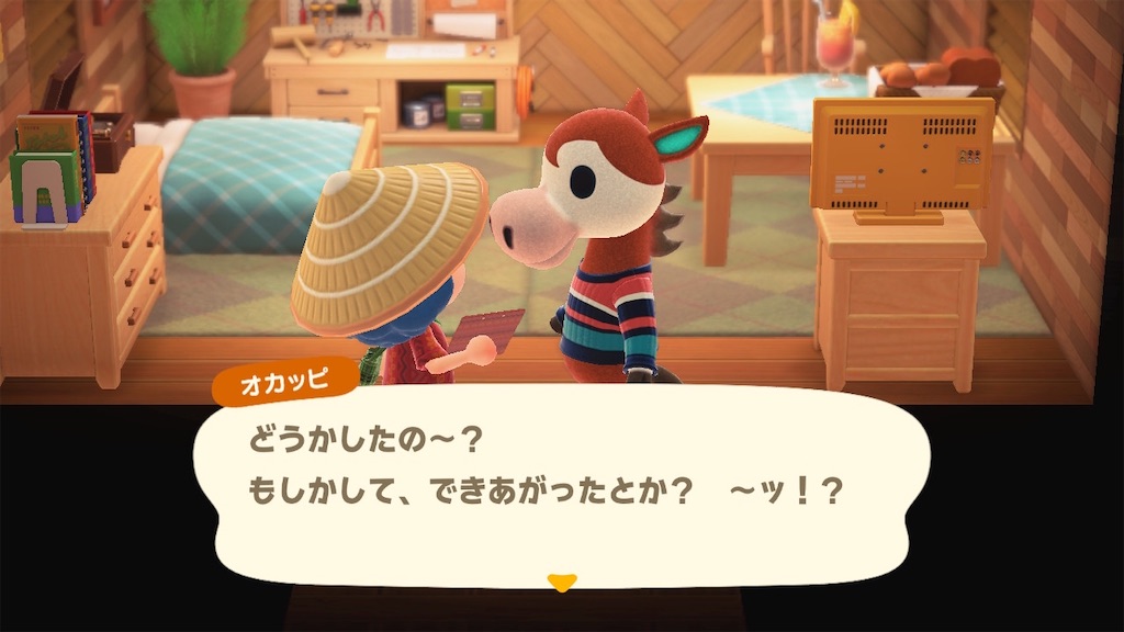 f:id:nnas:20211106171048j:image