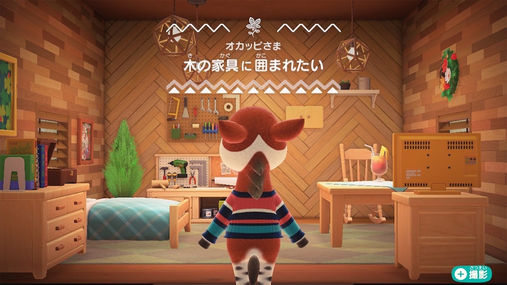 f:id:nnas:20211106171322j:image