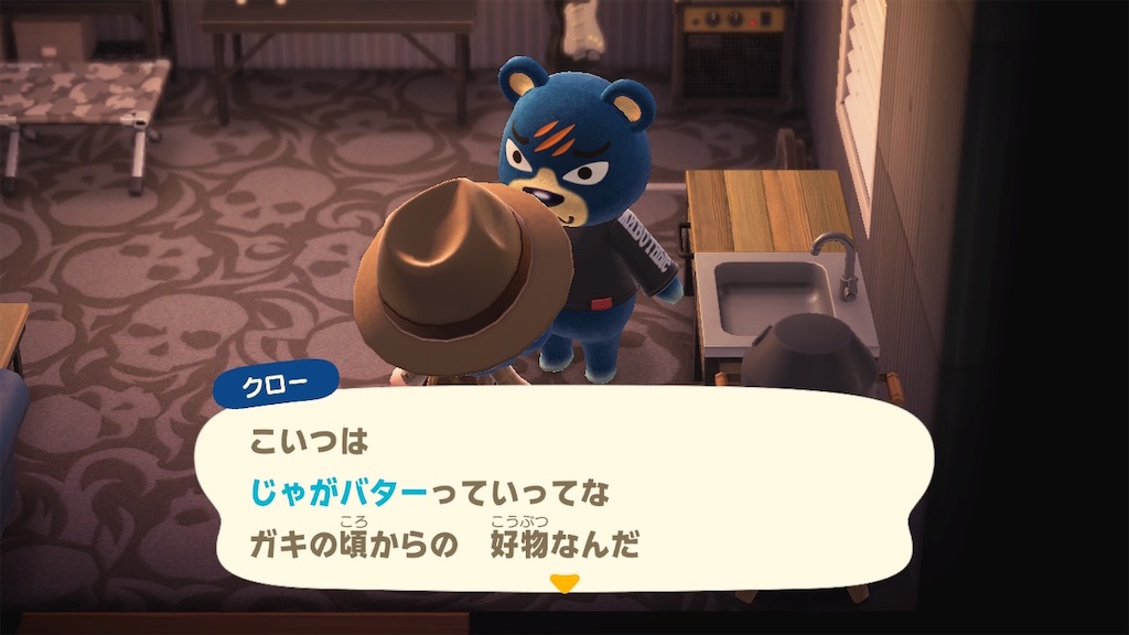 f:id:nnas:20211106172635j:image