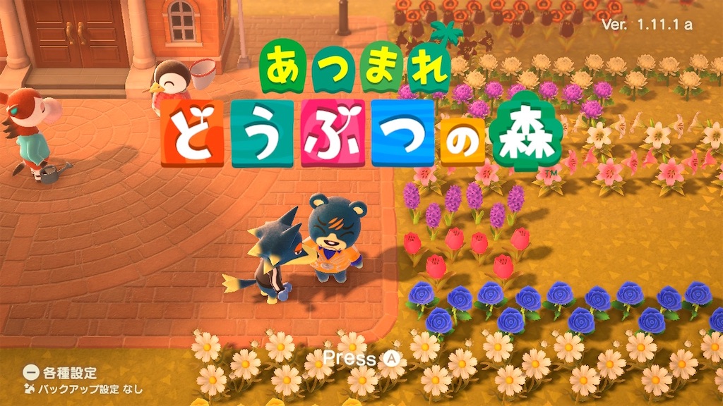 f:id:nnas:20211114123854j:image
