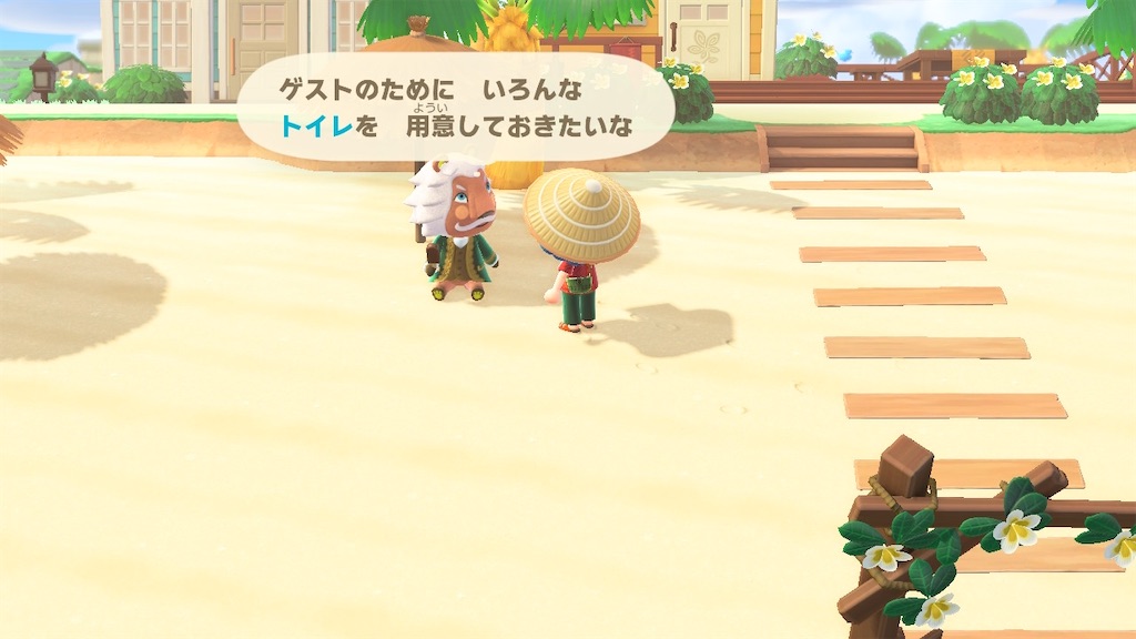 f:id:nnas:20211114125236j:image