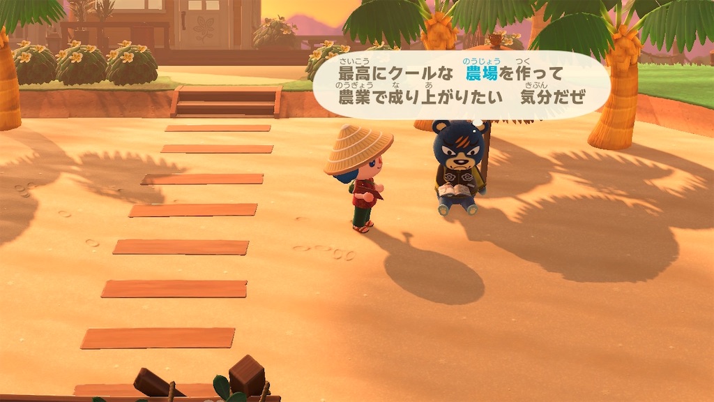 f:id:nnas:20211114162058j:image
