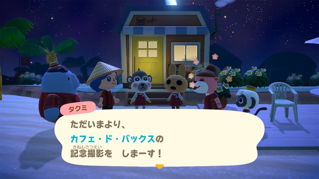 f:id:nnas:20211116155635j:image