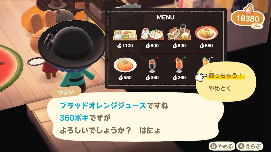 f:id:nnas:20211116155739j:image