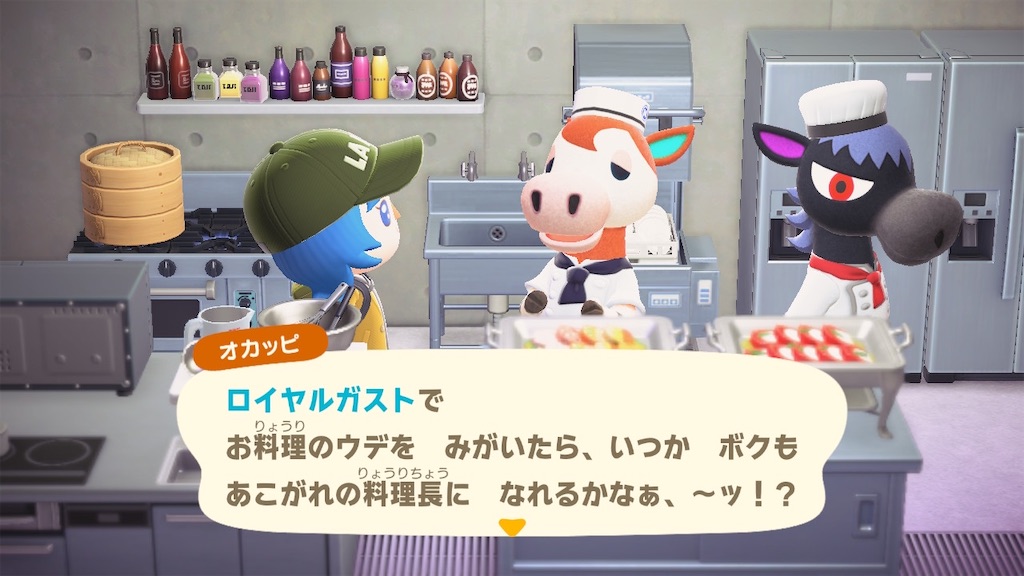 f:id:nnas:20211117161749j:image