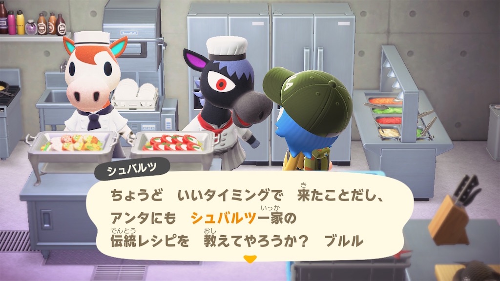 f:id:nnas:20211117162148j:image