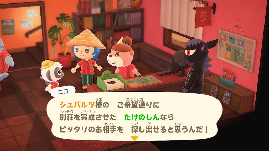 f:id:nnas:20211117162659j:image